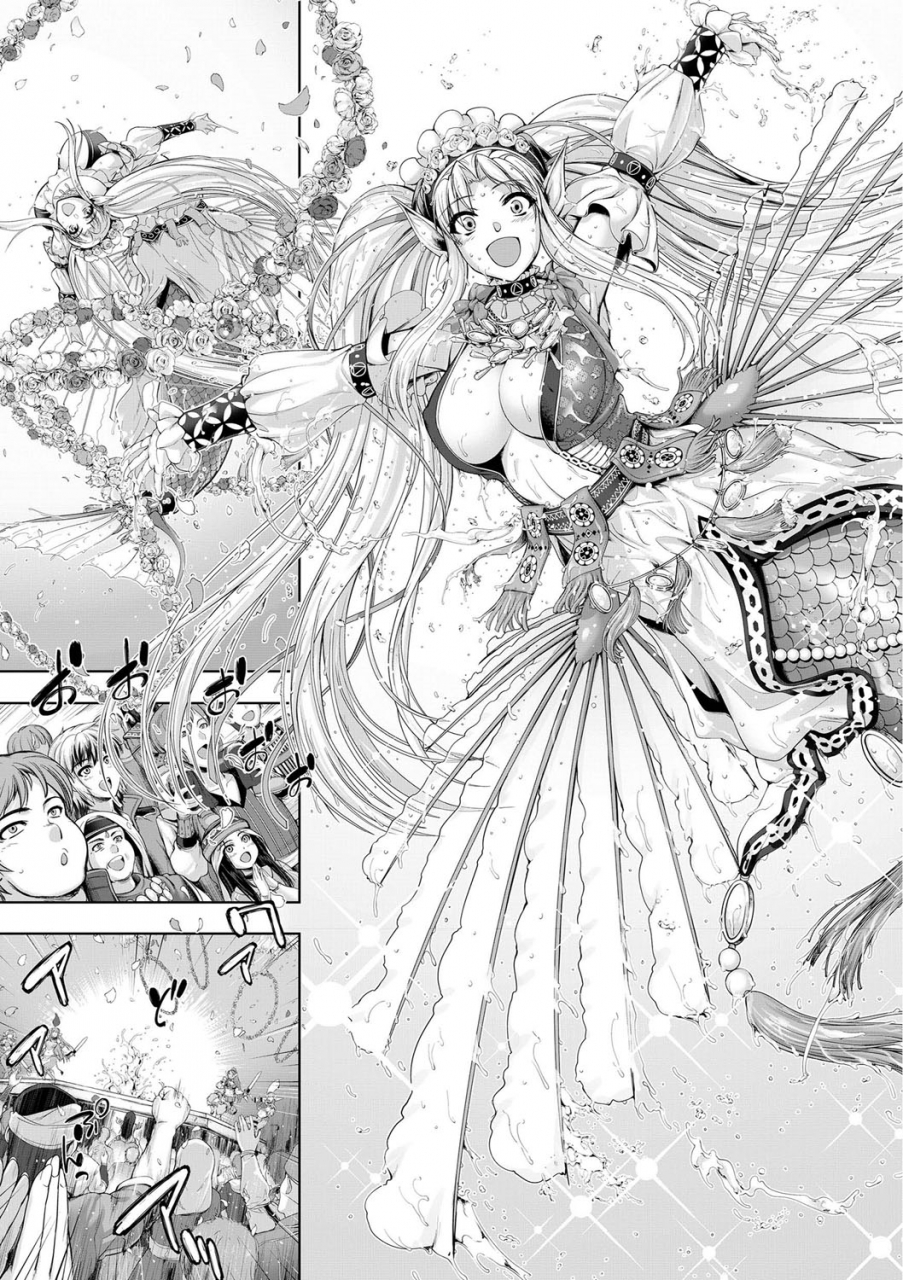 gen-monster-girls-no-koiro-circus-digital