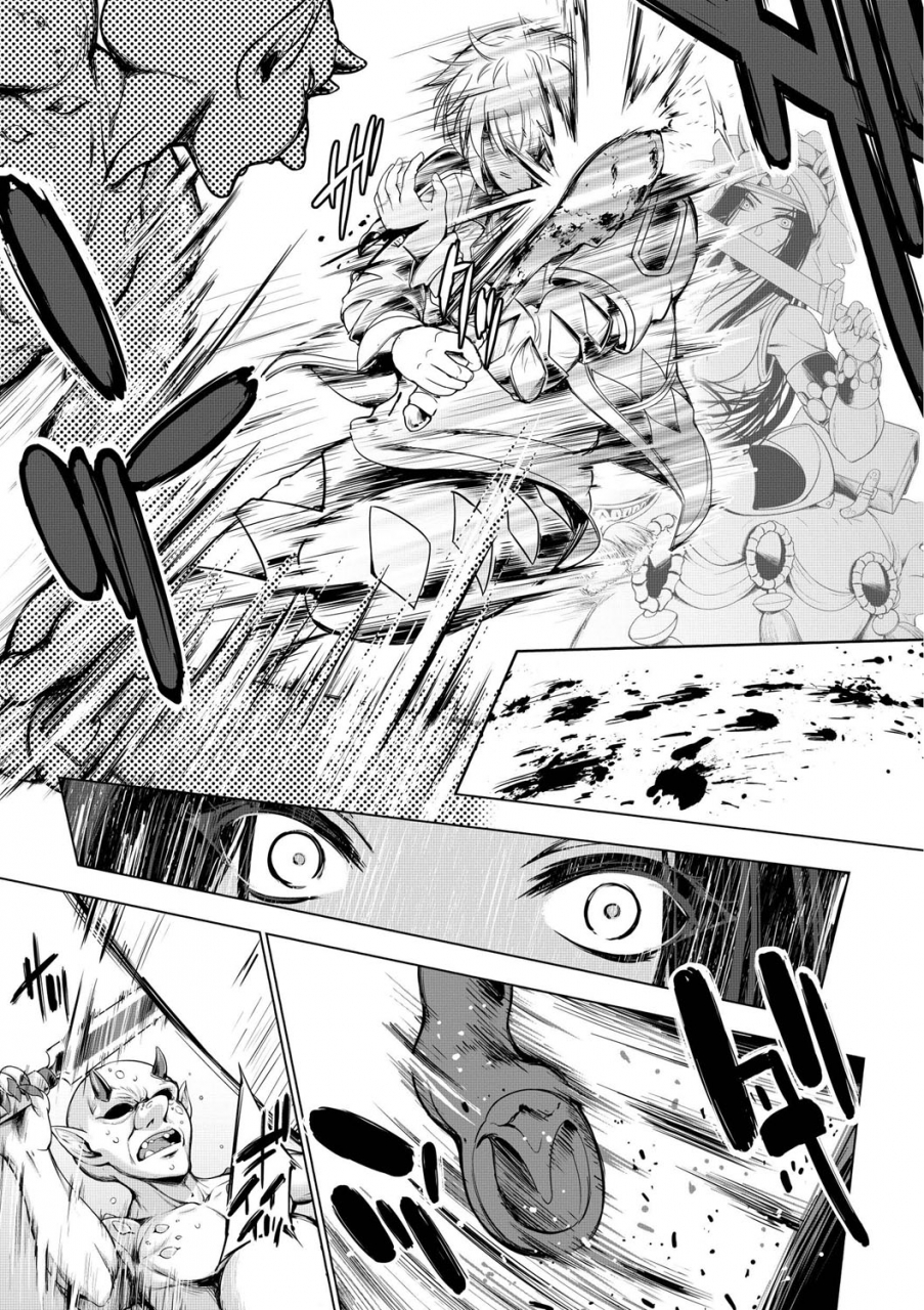 gen-monster-girls-no-koiro-circus-digital