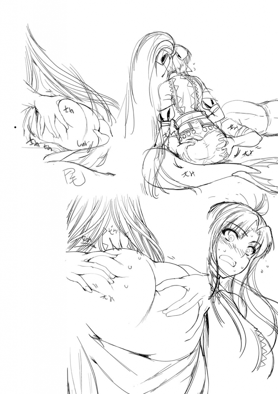 gen-monster-girls-no-koiro-circus-digital