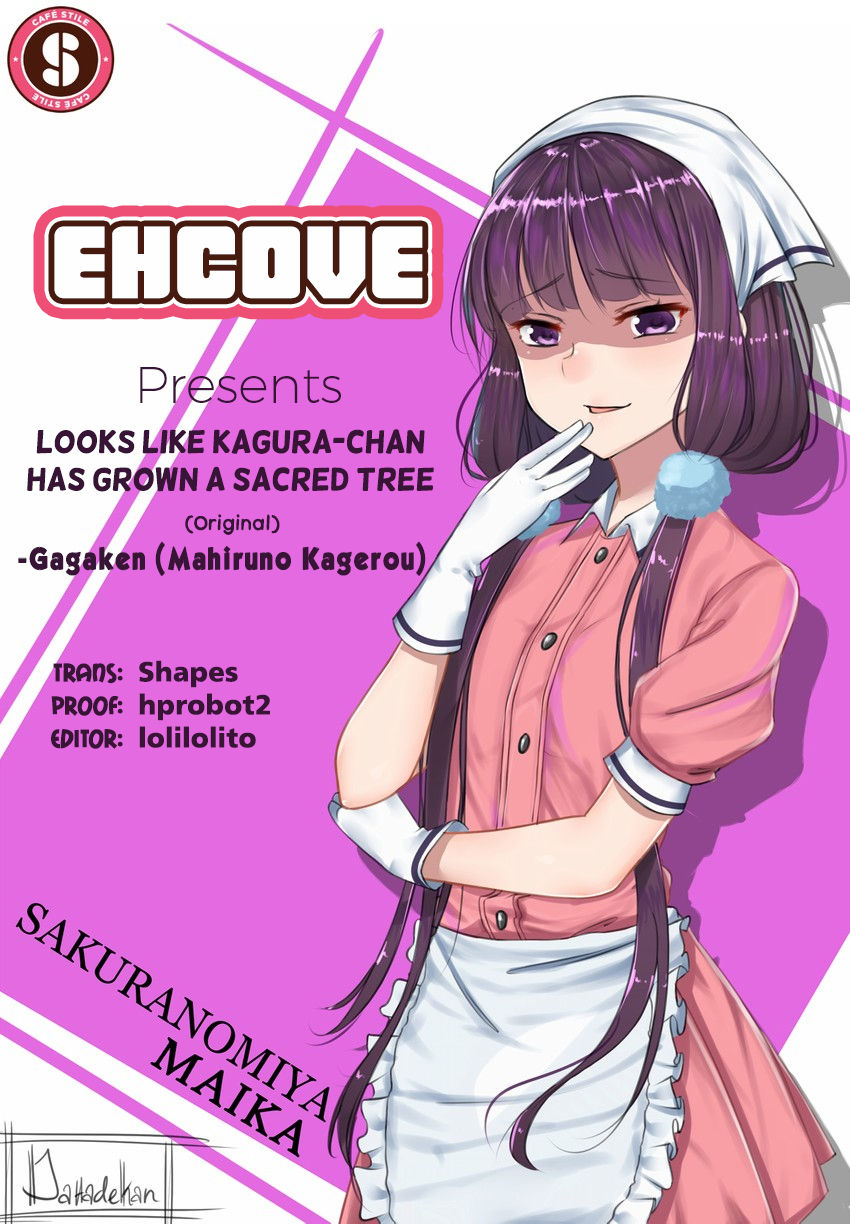 gagaken-mahiruno-kagerou-kagura-chan-ni-oshinboku-ga-hae-chatta-mitaidesu-looks-like-kagura-chan-has-grown-a-sacred-tree-english-ehcove-digital