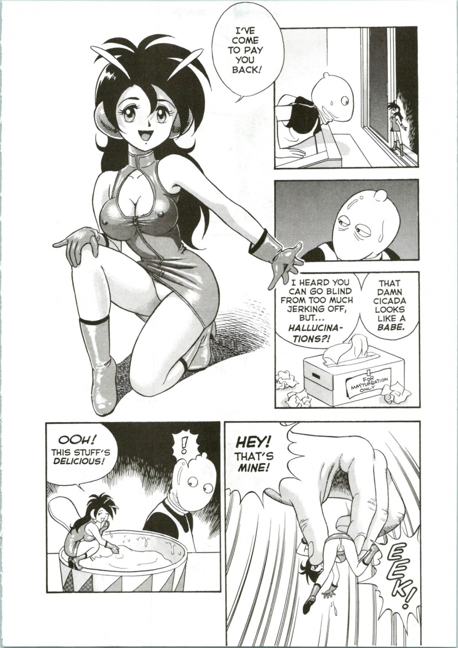 kondom-the-new-bondage-fairies-10