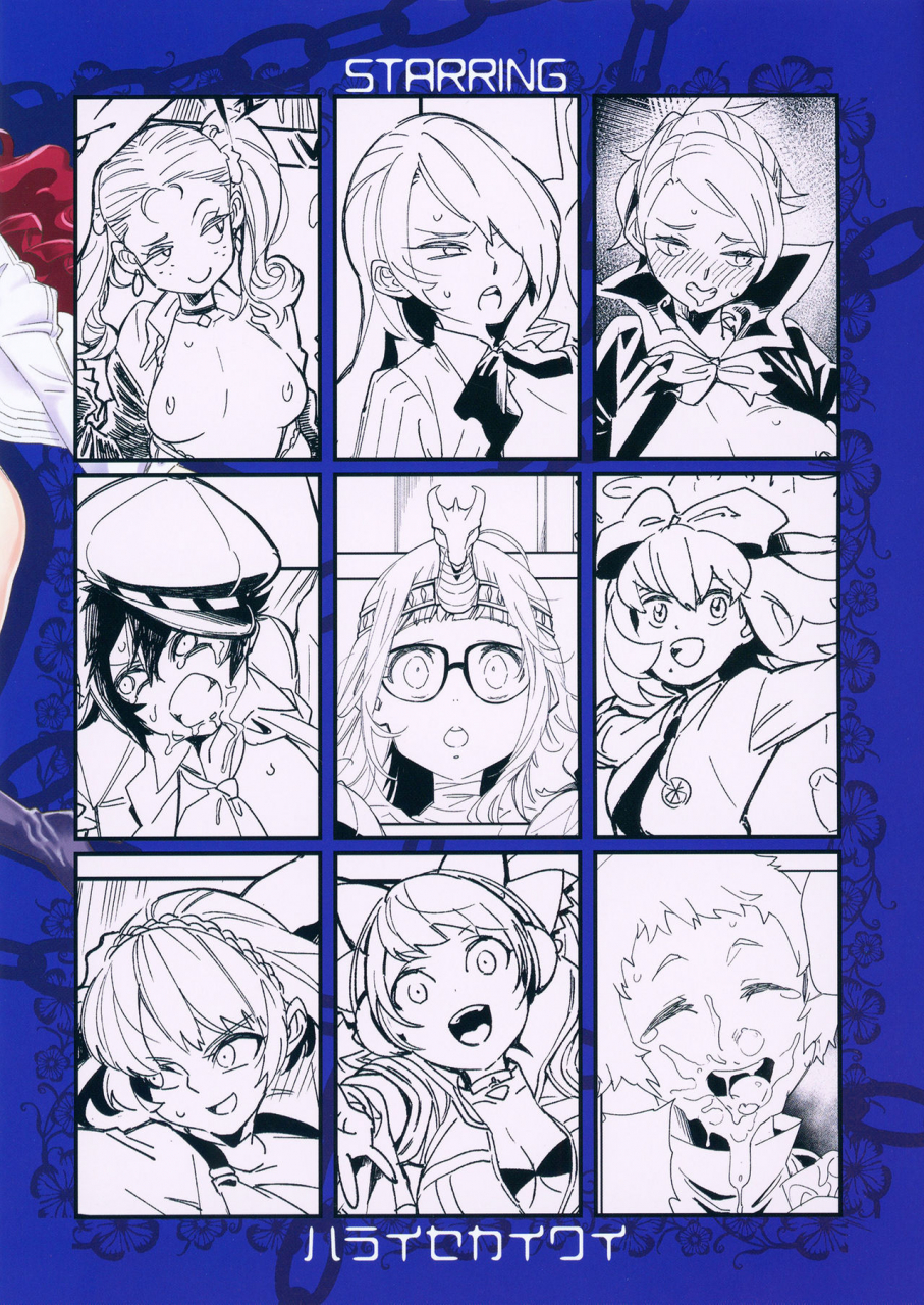 haraise-kaiwai-yucchris-deep-velvet-persona-series-digital