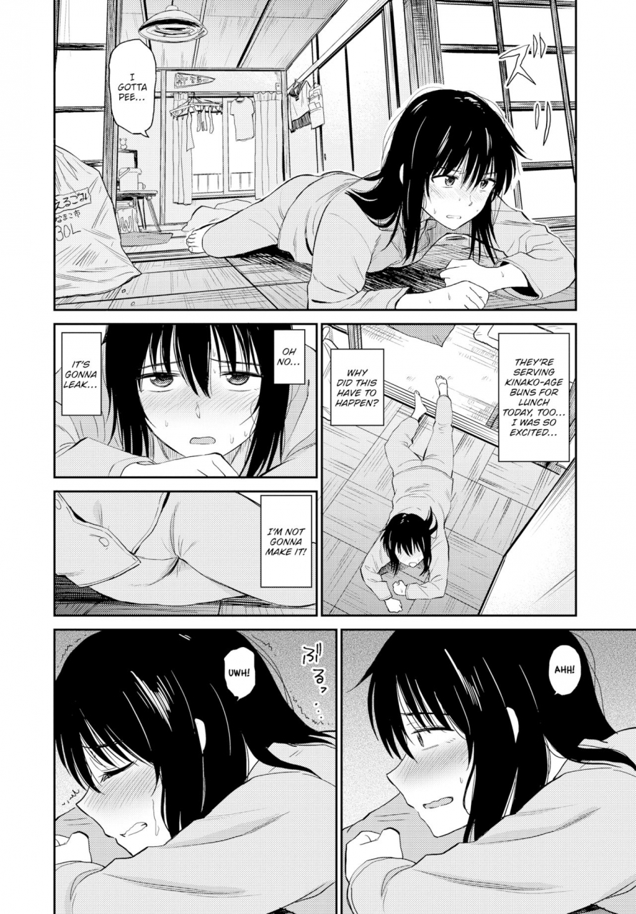 hatimoto-sexual-relief-ultramarine-2019-digital-cocogoat