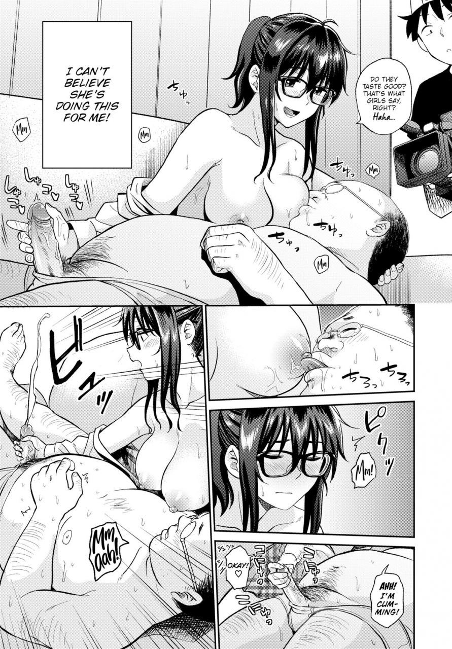 hatimoto-sexual-relief-ultramarine-2019-digital-cocogoat