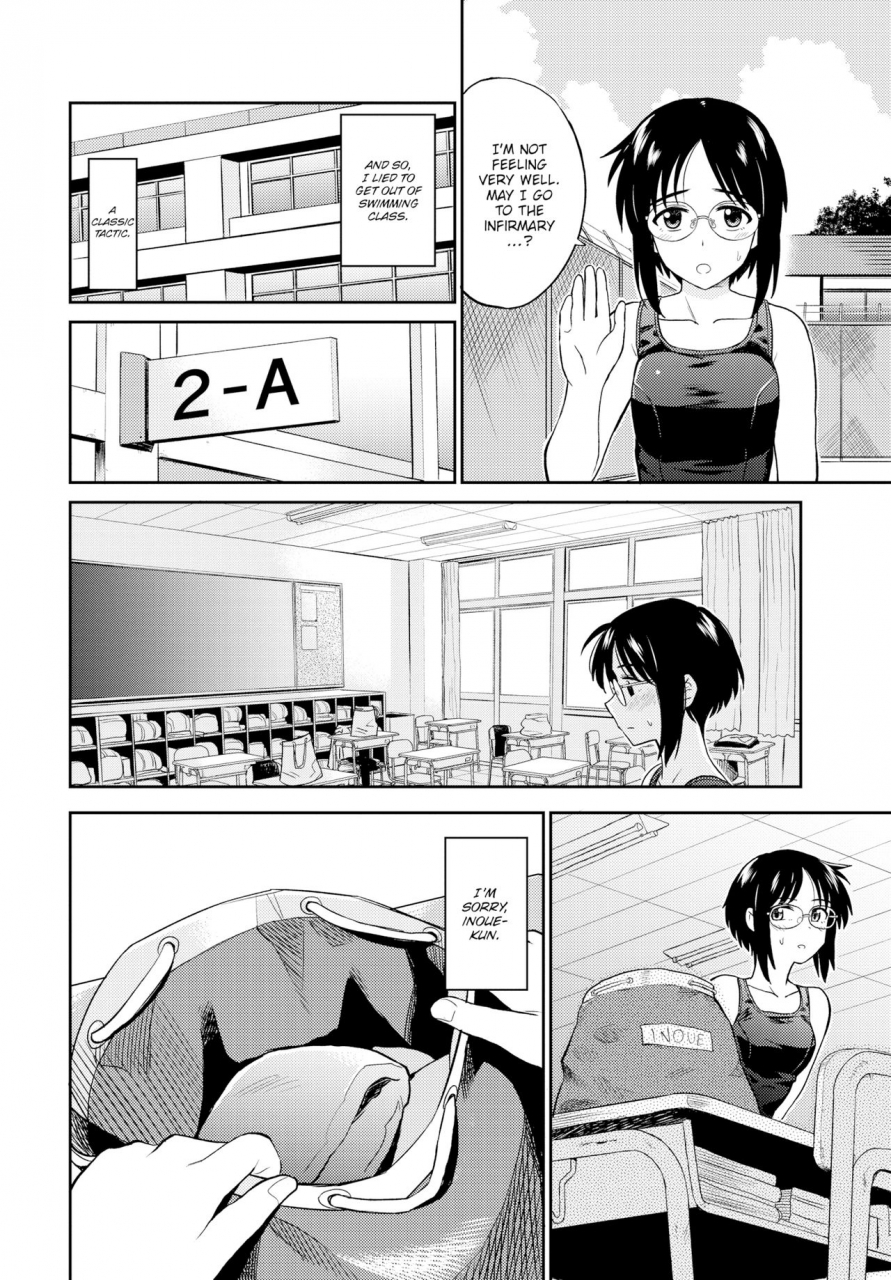 hatimoto-sexual-relief-ultramarine-2019-digital-cocogoat