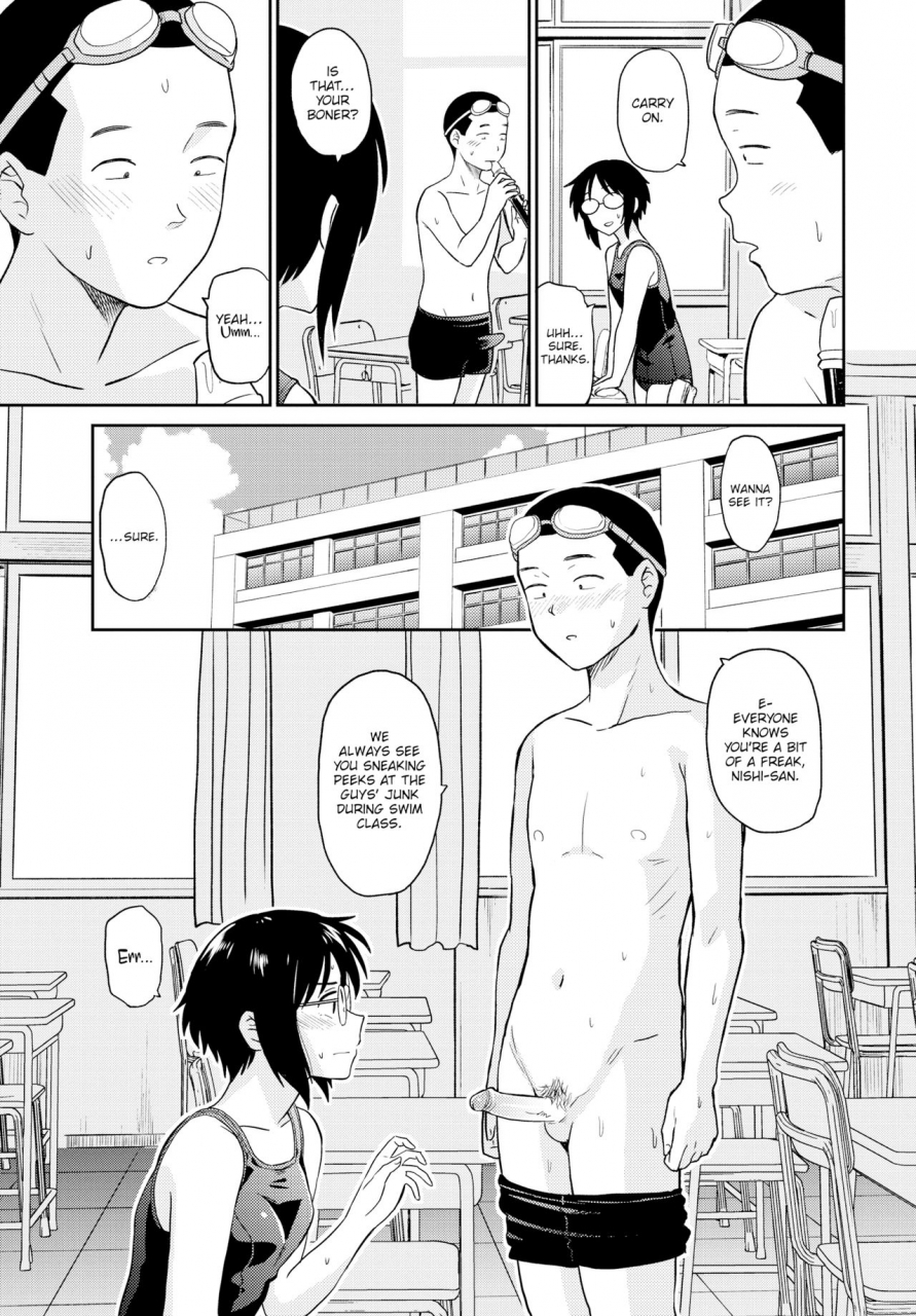 hatimoto-sexual-relief-ultramarine-2019-digital-cocogoat