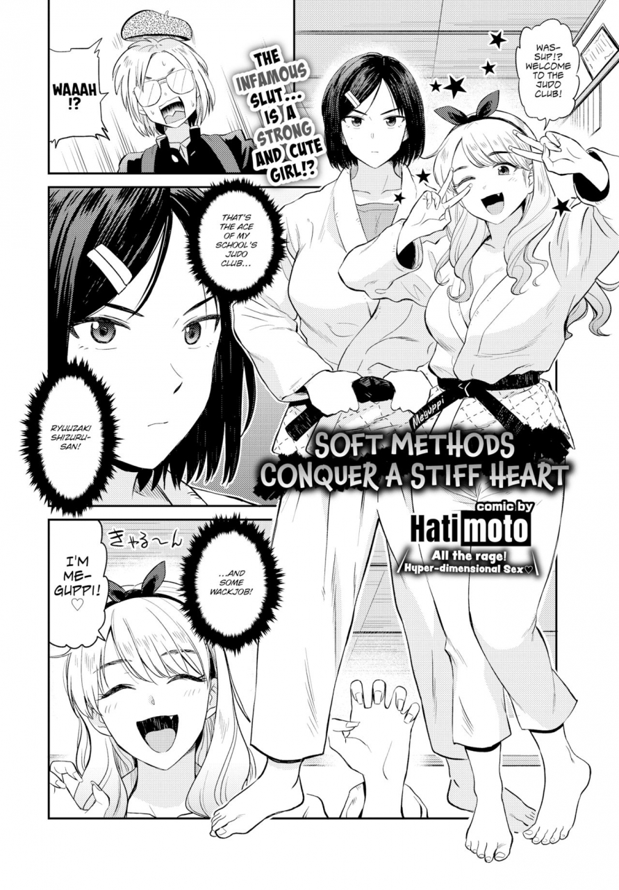 hatimoto-sexual-relief-ultramarine-2019-digital-cocogoat