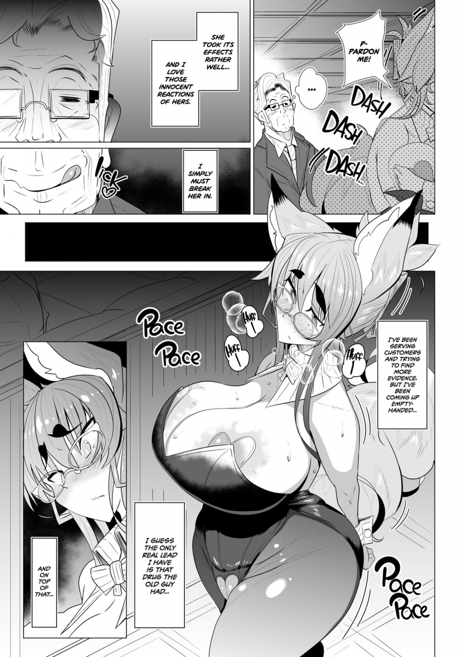 metro-notes-tsumetoro-kitsune-san-no-h-na-hon-11-naughty-foxy-vol-11-english-2d-marketcom-decensored-digital