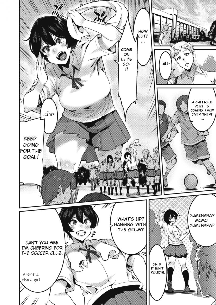 henkuma-omae-ni-seikyuu-suru-comic-x-eros-87-english-lean-cr-scans-digital