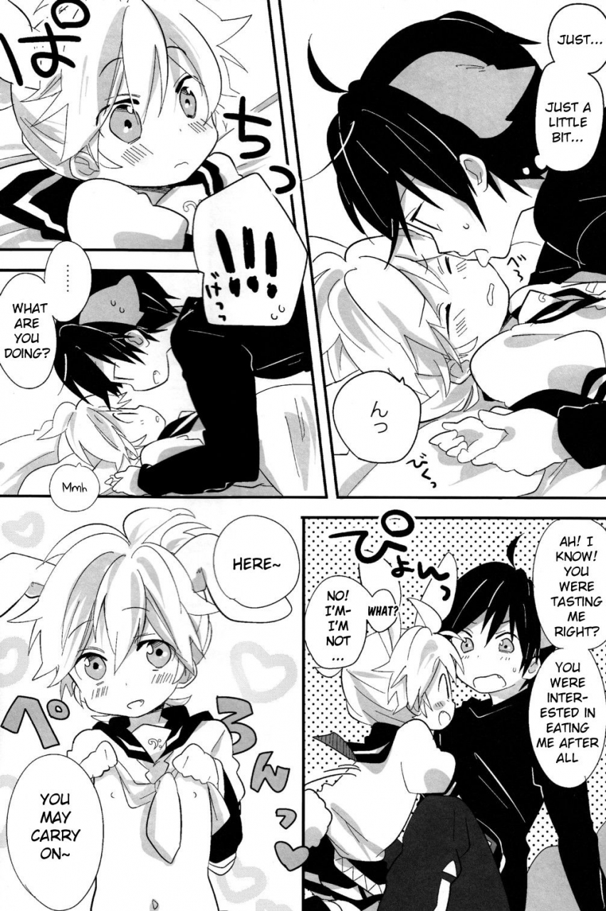 hey-you-non-ookami-san-to-usagi-chan-vocaloid-english-chin2