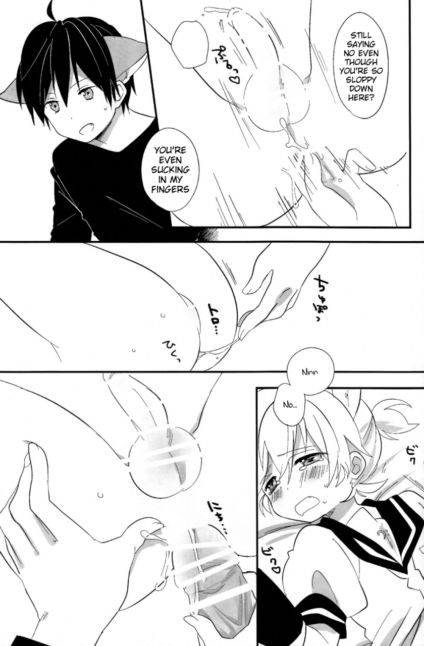 hey-you-non-ookami-san-to-usagi-chan-vocaloid-english-chin2