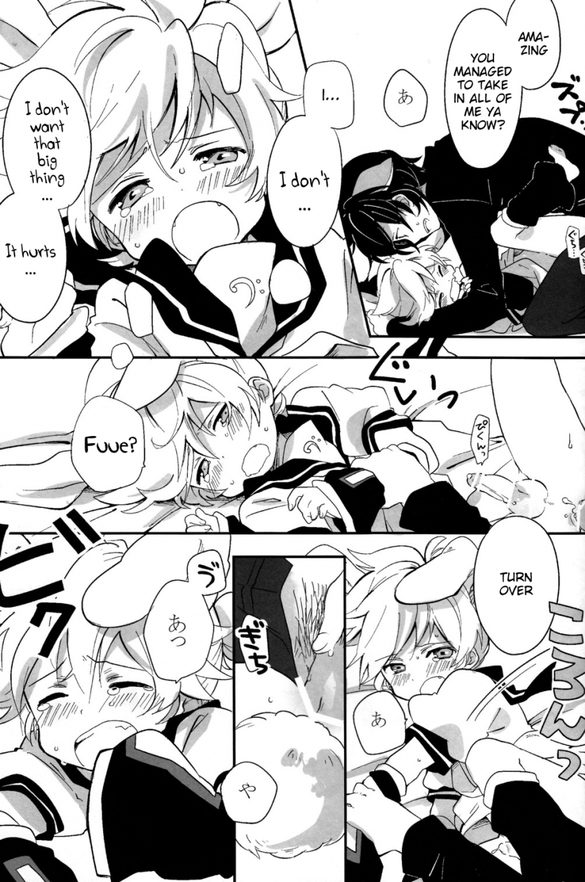 hey-you-non-ookami-san-to-usagi-chan-vocaloid-english-chin2