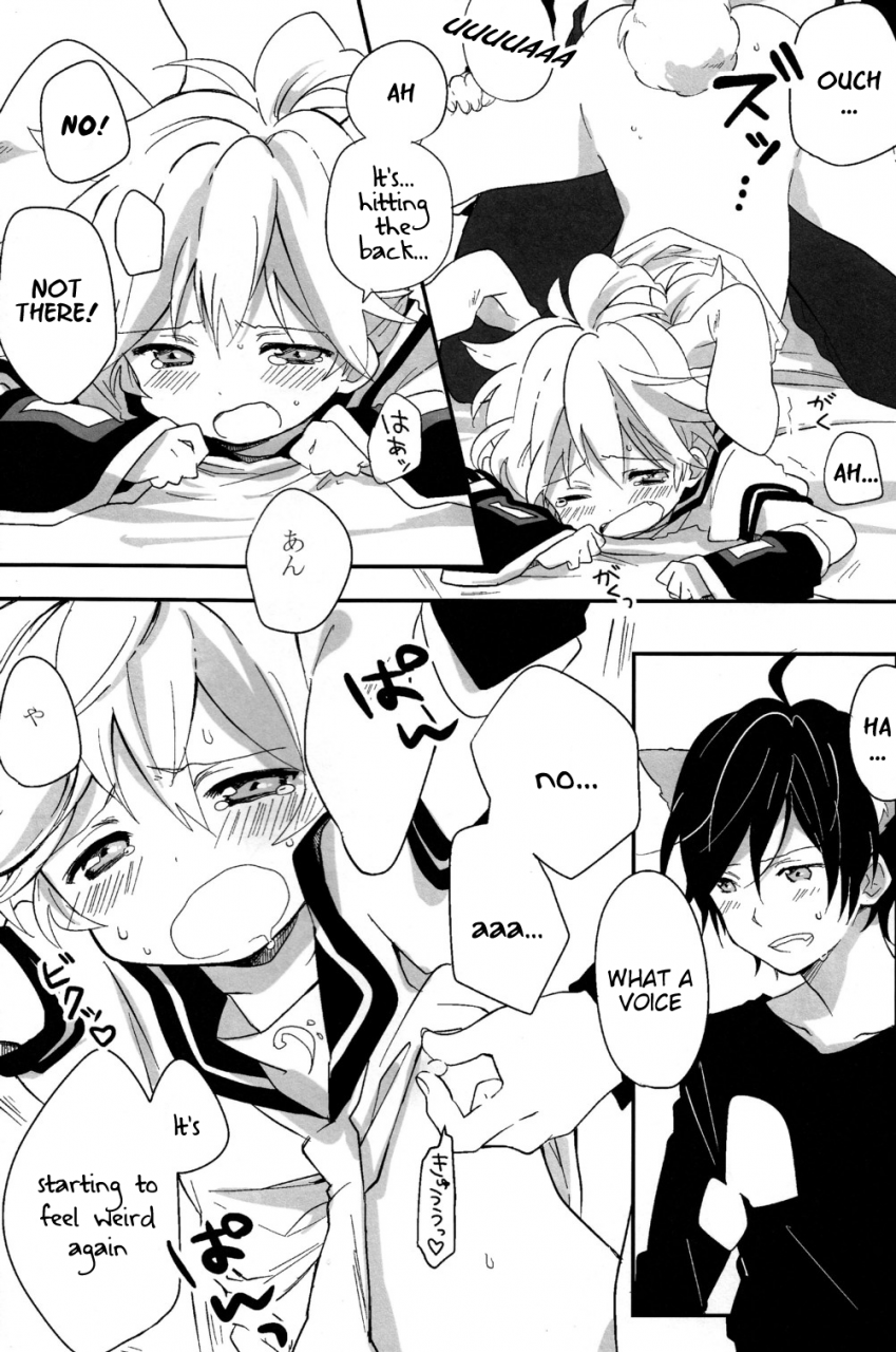 hey-you-non-ookami-san-to-usagi-chan-vocaloid-english-chin2