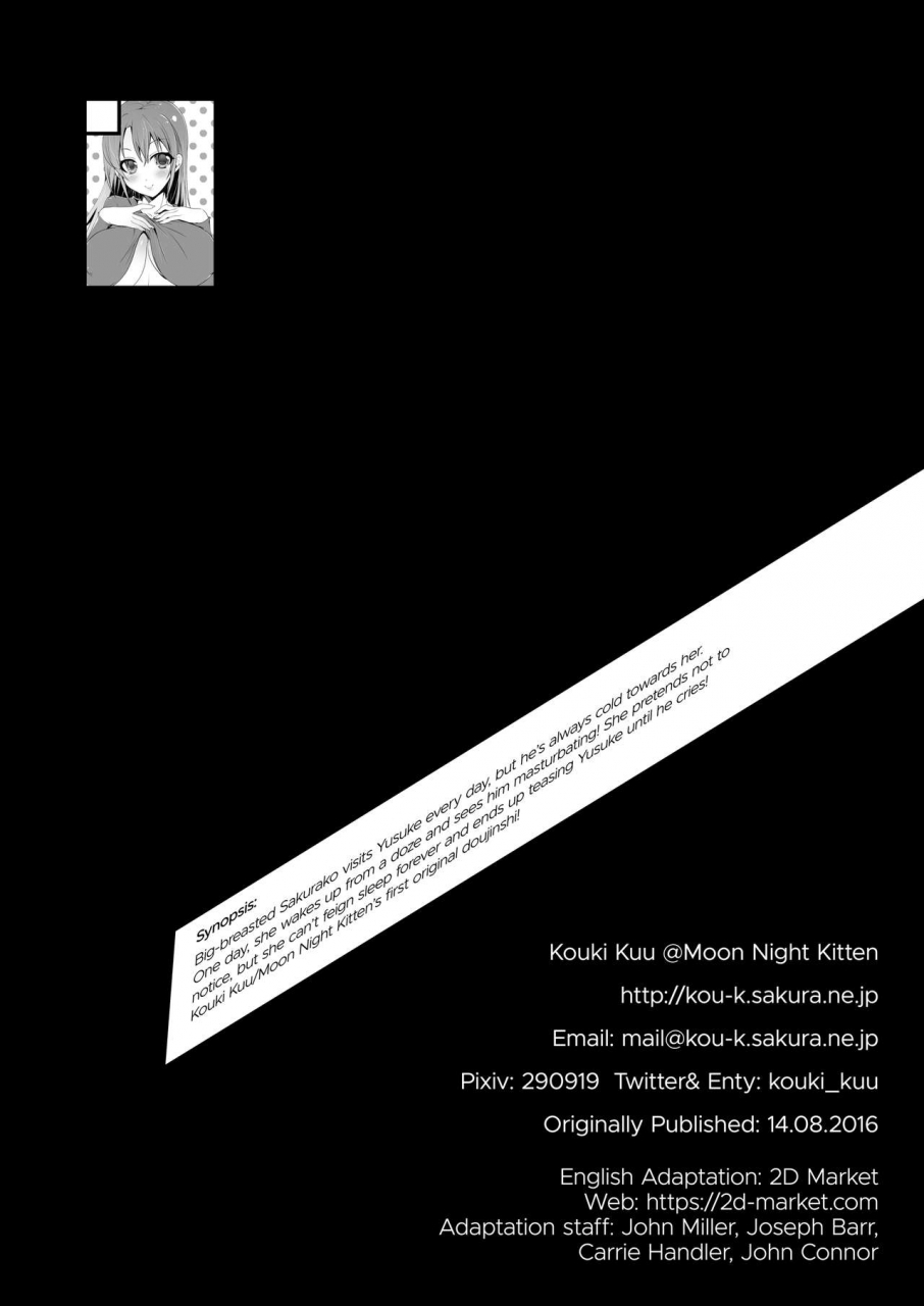 moon-night-kitten-kouki-kuu-kyonyuu-no-onee-chan-wa-suki-desu-ka-do-you-like-big-sis-big-tits-english-2d-marketcom-decensored-digital