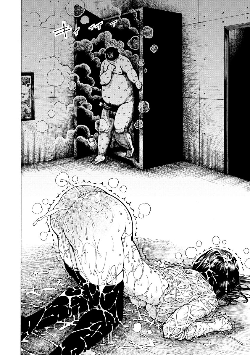 hirune-itchuya-digital