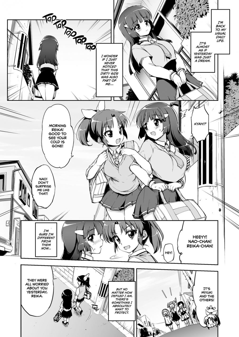 muchakai-mucha-odosare-reika-chan-threatened-reika-chan-smile-precure-english-2d-marketcom-decensored-digital