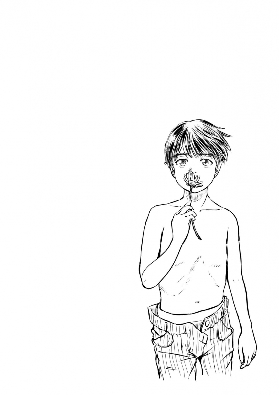 metamorphose-21-volume-1