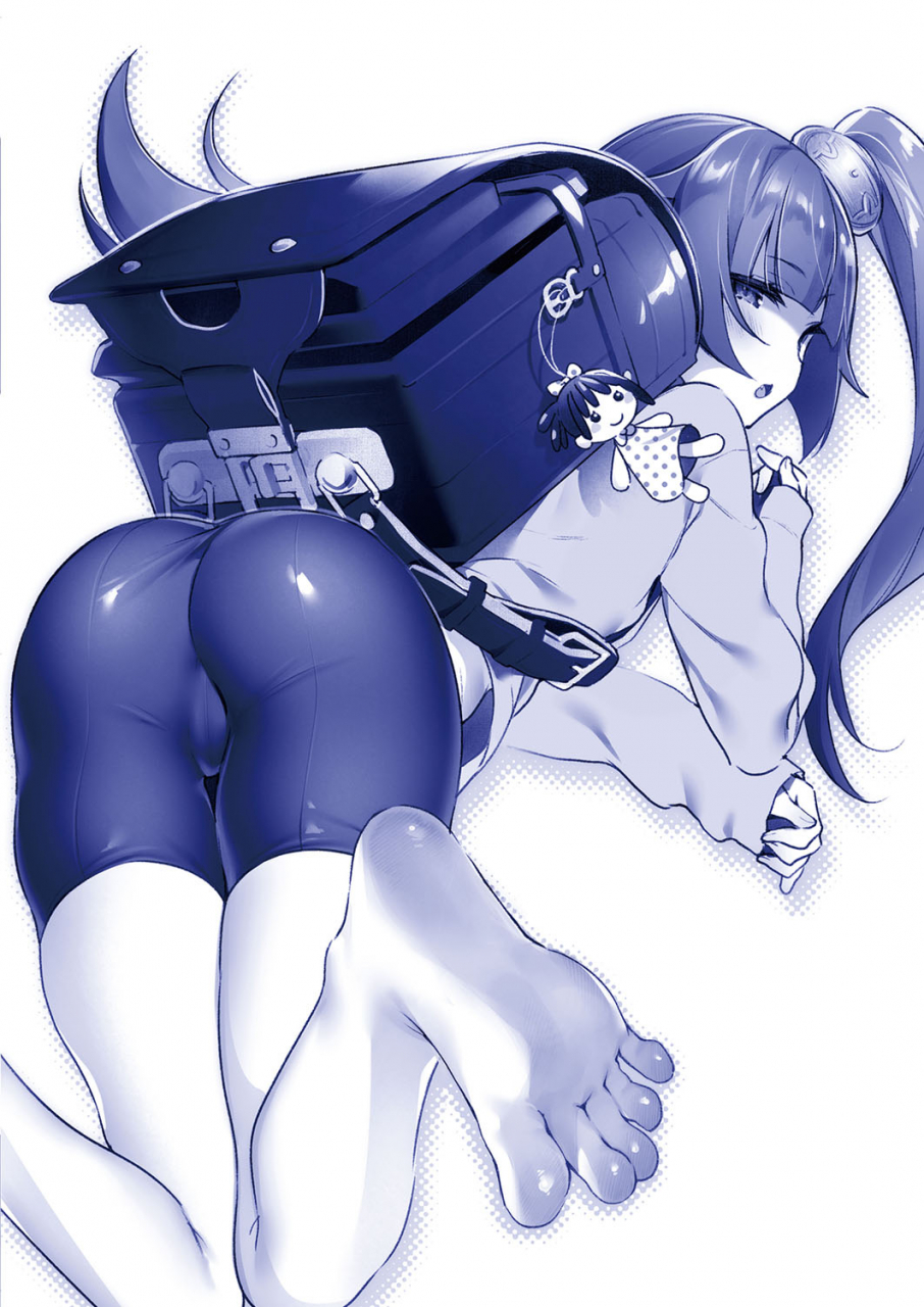 hizuki-akira-yokubou-pandora-20-20-comic-exe-29-chinese-digital