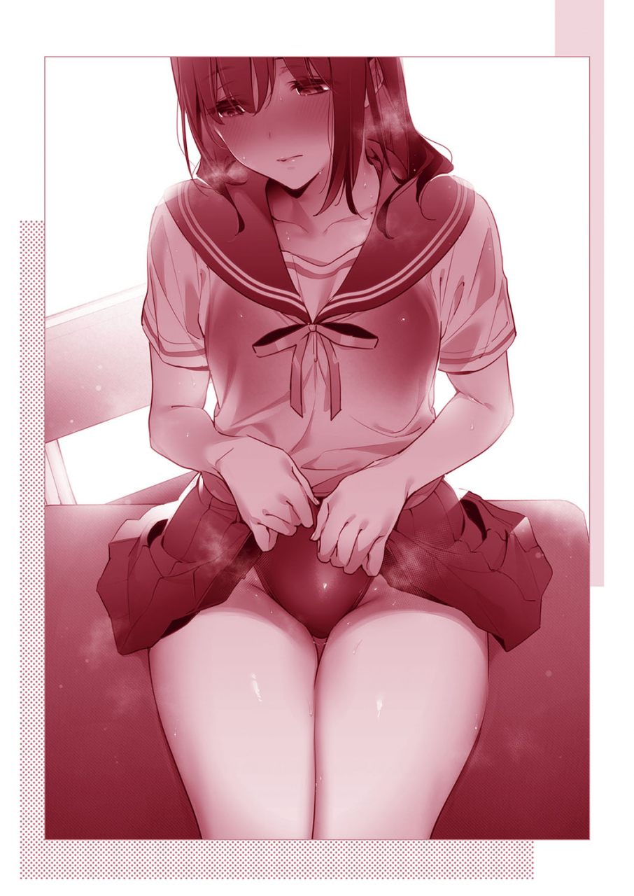 hizuki-akira-yokubou-pandora-20-20-comic-exe-29-chinese-digital