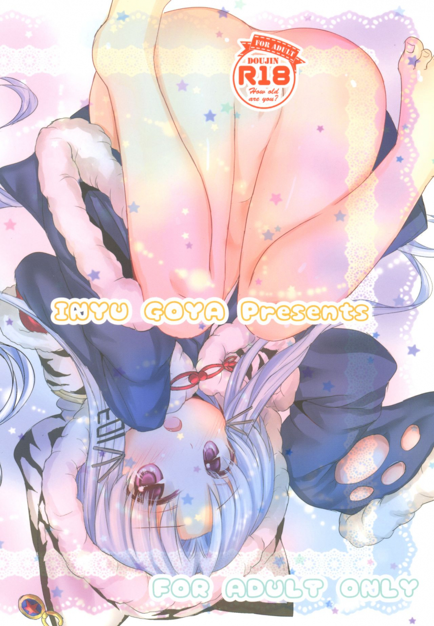 inyu-goya-inyucchi-azuren-jian-2-azur-lane-english-notactuallyvisualnoveltalk-digital