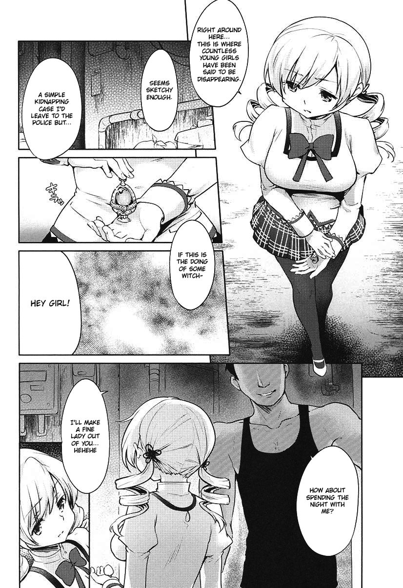 c94-kaze-no-gotoku-kazabuki-poni-fujutsushi-mami-san-no-uwasa-chousa-file-puella-magi-madoka-magica-english-randomhobo369