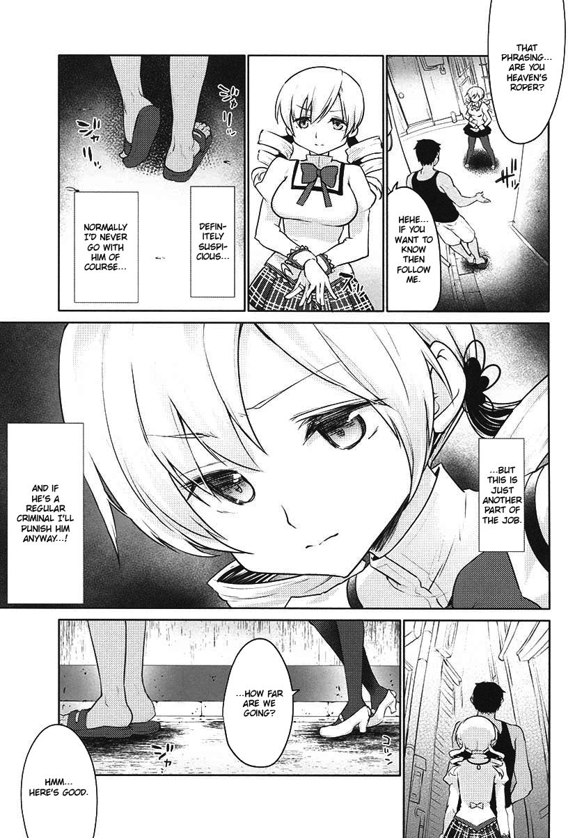 c94-kaze-no-gotoku-kazabuki-poni-fujutsushi-mami-san-no-uwasa-chousa-file-puella-magi-madoka-magica-english-randomhobo369