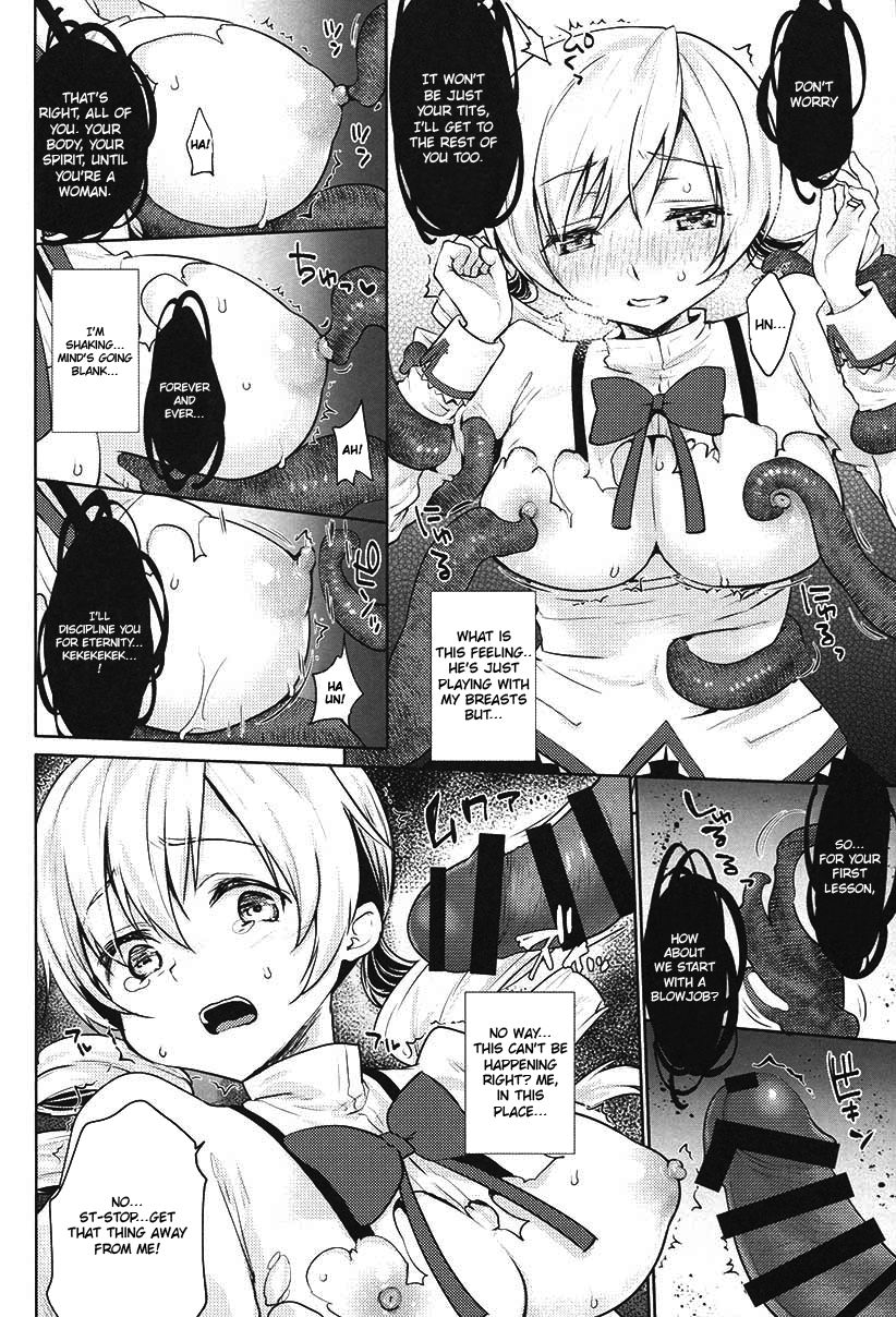 c94-kaze-no-gotoku-kazabuki-poni-fujutsushi-mami-san-no-uwasa-chousa-file-puella-magi-madoka-magica-english-randomhobo369