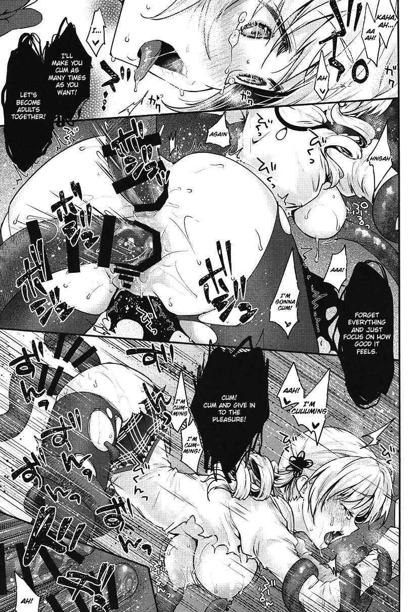 c94-kaze-no-gotoku-kazabuki-poni-fujutsushi-mami-san-no-uwasa-chousa-file-puella-magi-madoka-magica-english-randomhobo369