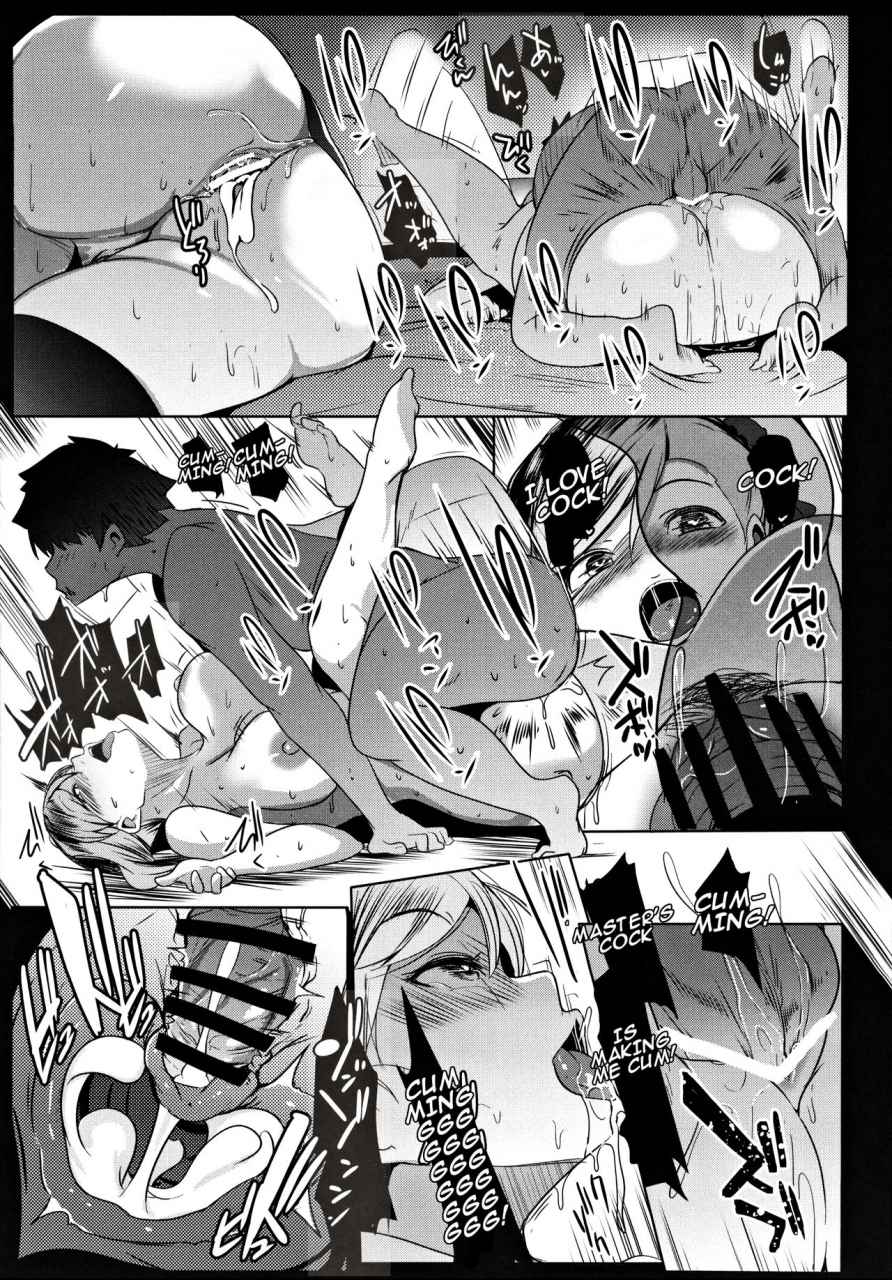 c97-hitsuji-kikaku-muneshiro-musashi-chan-to-pakocam-musashi-chans-fuck-fest-fategrand-order-english-darg777