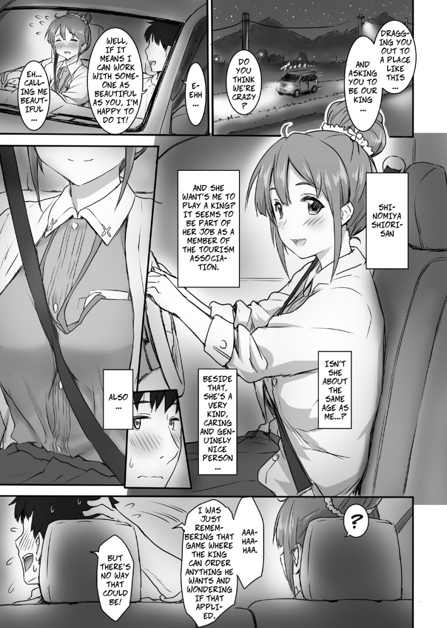 asgo-zanzi-shiori-quest-sakura-quest-english-copyof-digital