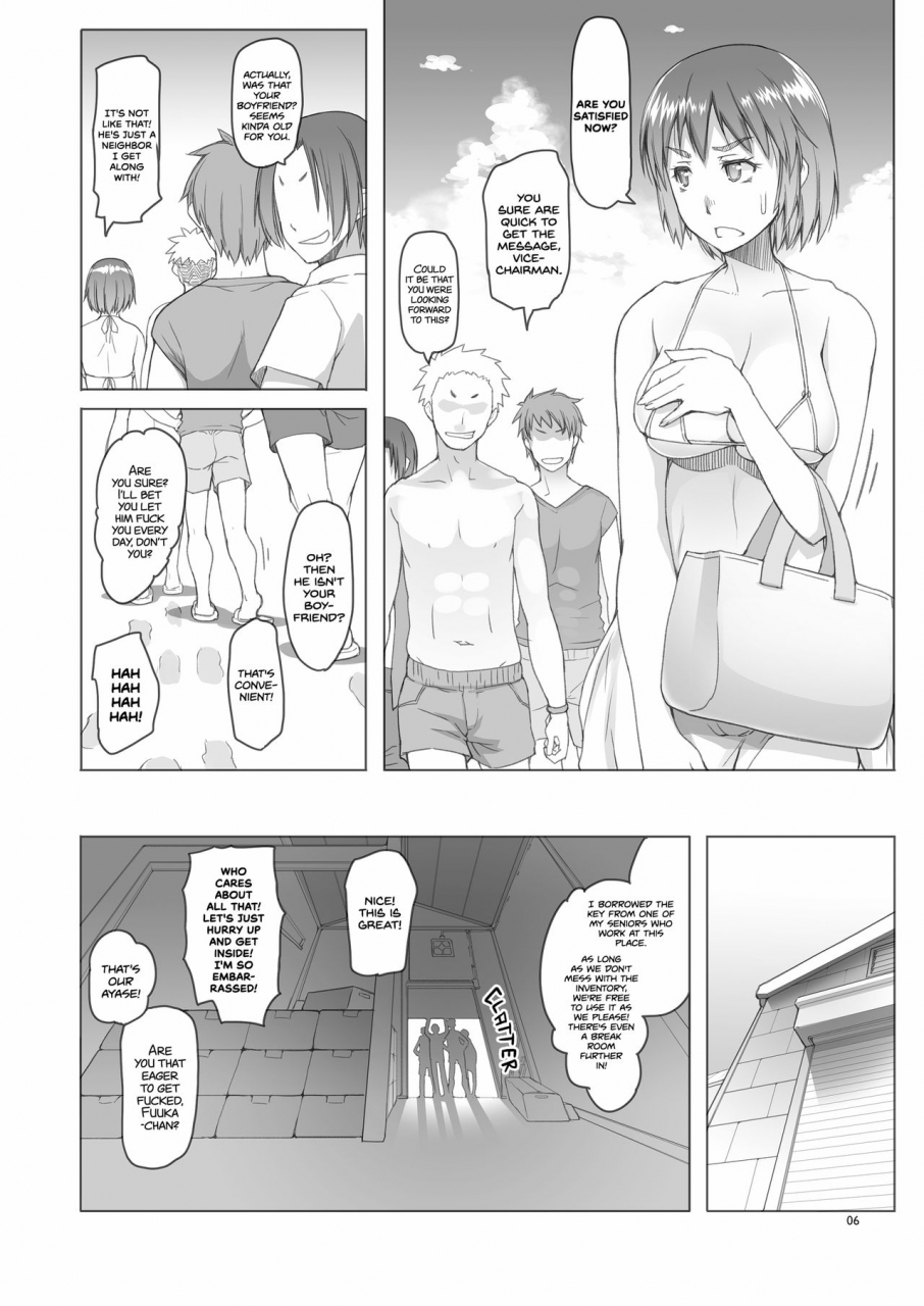asaki-blog-branch-office-asaki-takayuki-fuuka-chan-natsu-nikki-fuuka-chans-summer-diary-yotsubato-english-2d-marketcom-decensored-digital