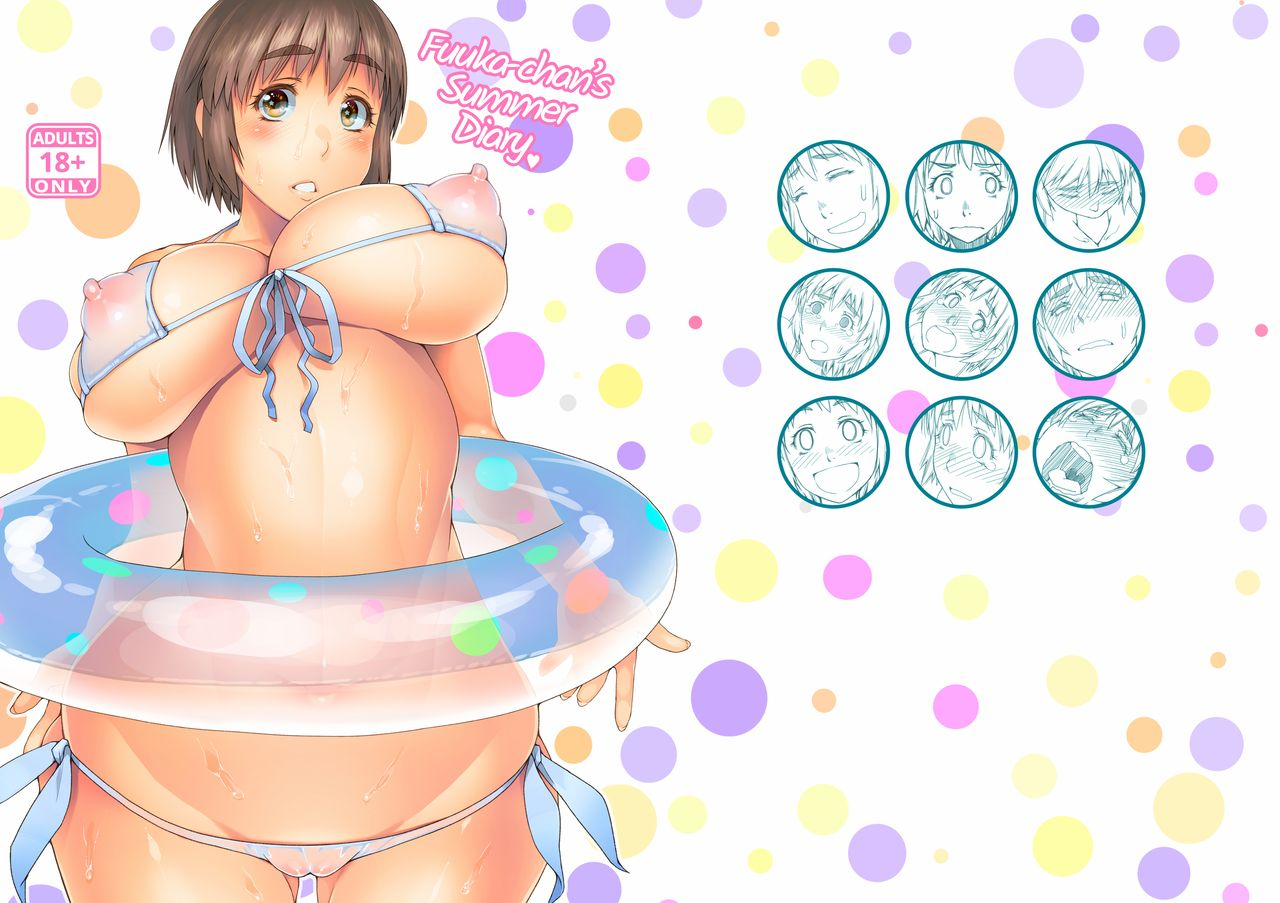 asaki-blog-branch-office-asaki-takayuki-fuuka-chan-natsu-nikki-fuuka-chans-summer-diary-yotsubato-english-2d-marketcom-decensored-digital