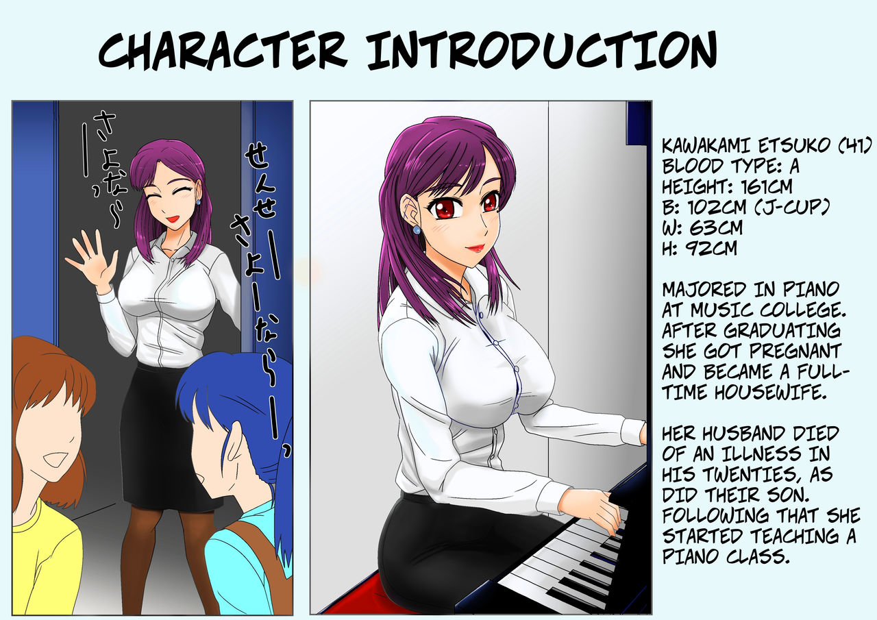 bno-utagawa-yosiero-miboujin-sainen-suru-mesu-no-yokubou-naki-musuko-no-yuujin-to-joshou-doutei-fudeoroshi-hen-widow-rekindling-her-desires-with-the-friend-of-her-deceased-son-and-taking-his-virginity-english-copyof