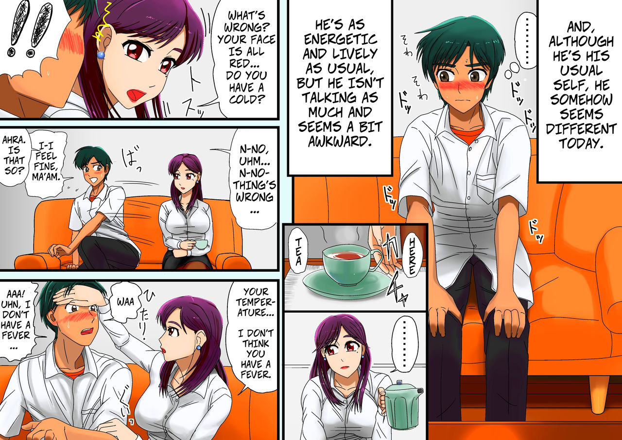 bno-utagawa-yosiero-miboujin-sainen-suru-mesu-no-yokubou-naki-musuko-no-yuujin-to-joshou-doutei-fudeoroshi-hen-widow-rekindling-her-desires-with-the-friend-of-her-deceased-son-and-taking-his-virginity-english-copyof