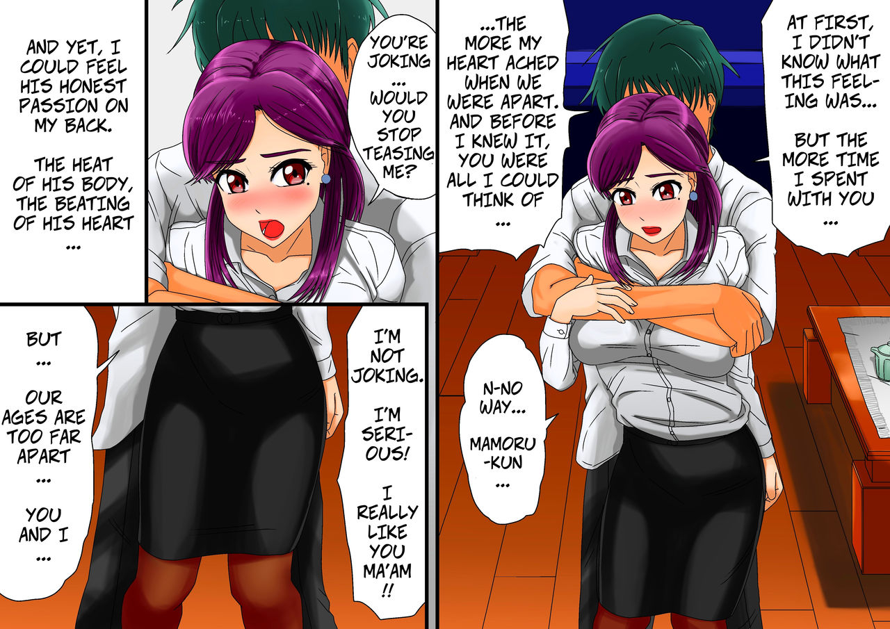 bno-utagawa-yosiero-miboujin-sainen-suru-mesu-no-yokubou-naki-musuko-no-yuujin-to-joshou-doutei-fudeoroshi-hen-widow-rekindling-her-desires-with-the-friend-of-her-deceased-son-and-taking-his-virginity-english-copyof