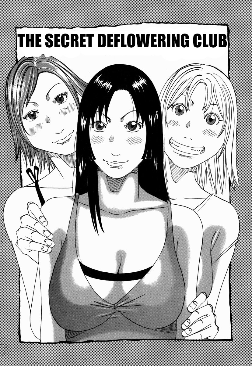 janne-dack-nankai-no-kotou-muramura-ch-1-4-english-tshh