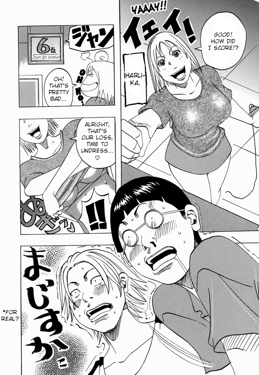 janne-dack-nankai-no-kotou-muramura-ch-1-4-english-tshh