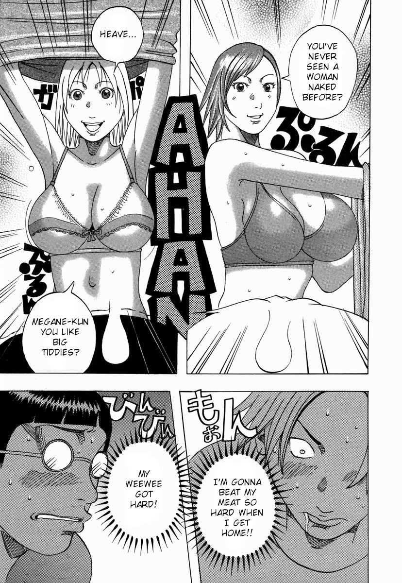 janne-dack-nankai-no-kotou-muramura-ch-1-4-english-tshh