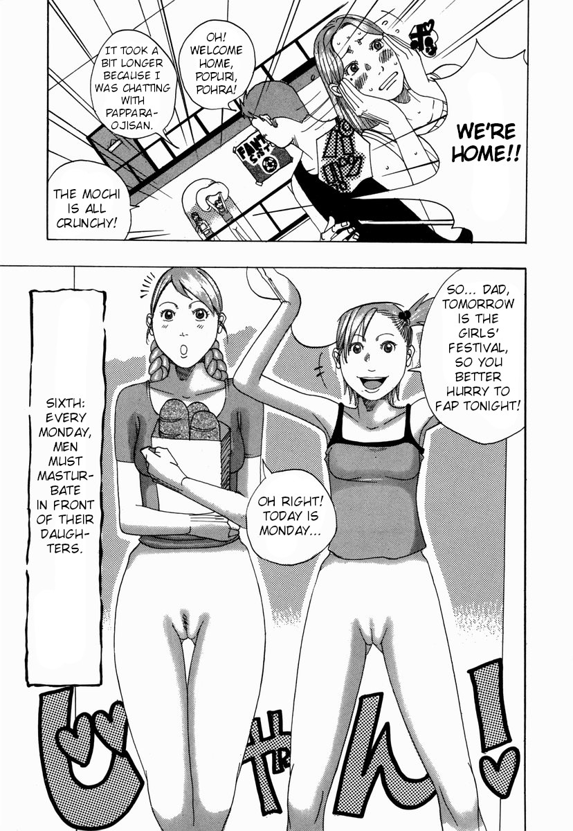 janne-dack-nankai-no-kotou-muramura-ch-1-4-english-tshh