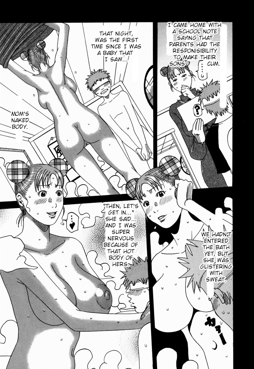 janne-dack-nankai-no-kotou-muramura-ch-1-4-english-tshh