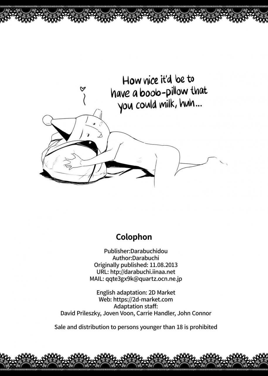 darabuchidou-darabuchi-valkyria-valkyria-chronicles-english-2d-marketcom-decensored-digital