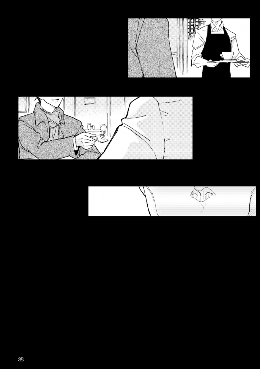 the-wish-we-share-01-03-chinese