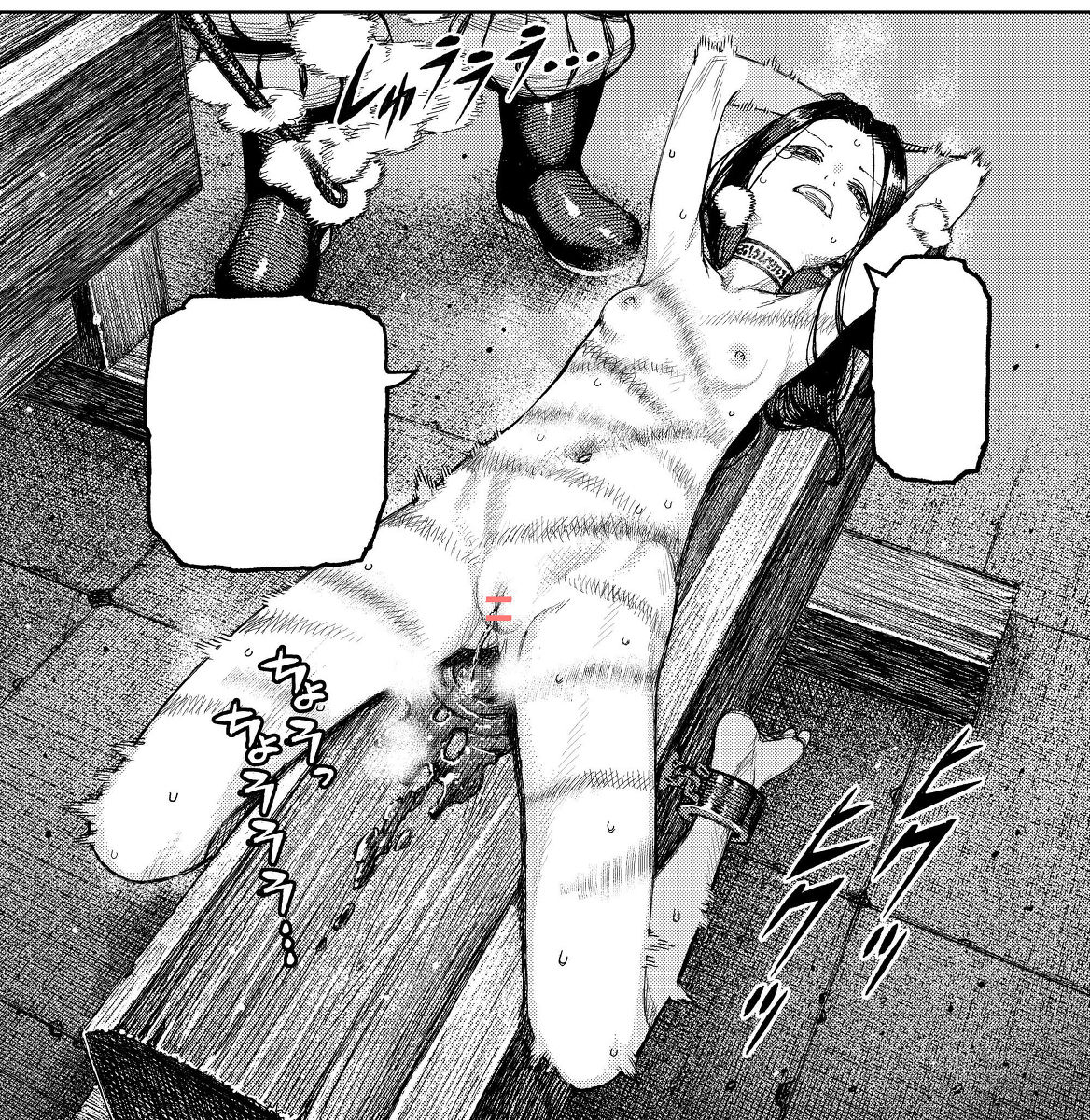 tsugumomo-yoshikazu-hamada-compilation