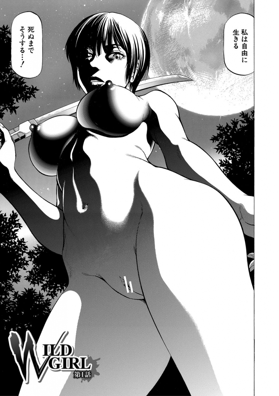 kabuki-shigeyuki-digital