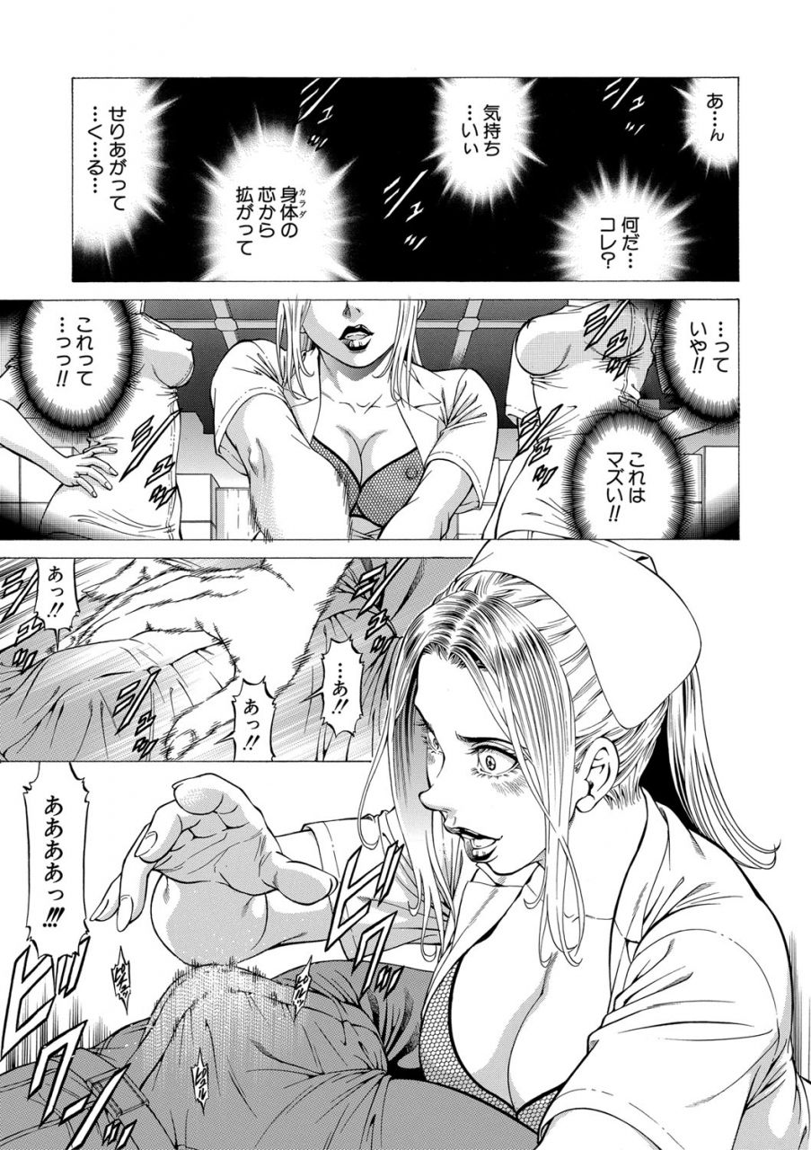 kabuki-shigeyuki-digital