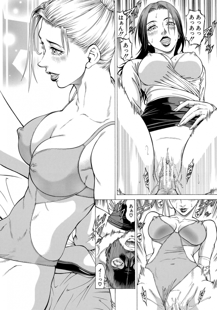 kabuki-shigeyuki-digital