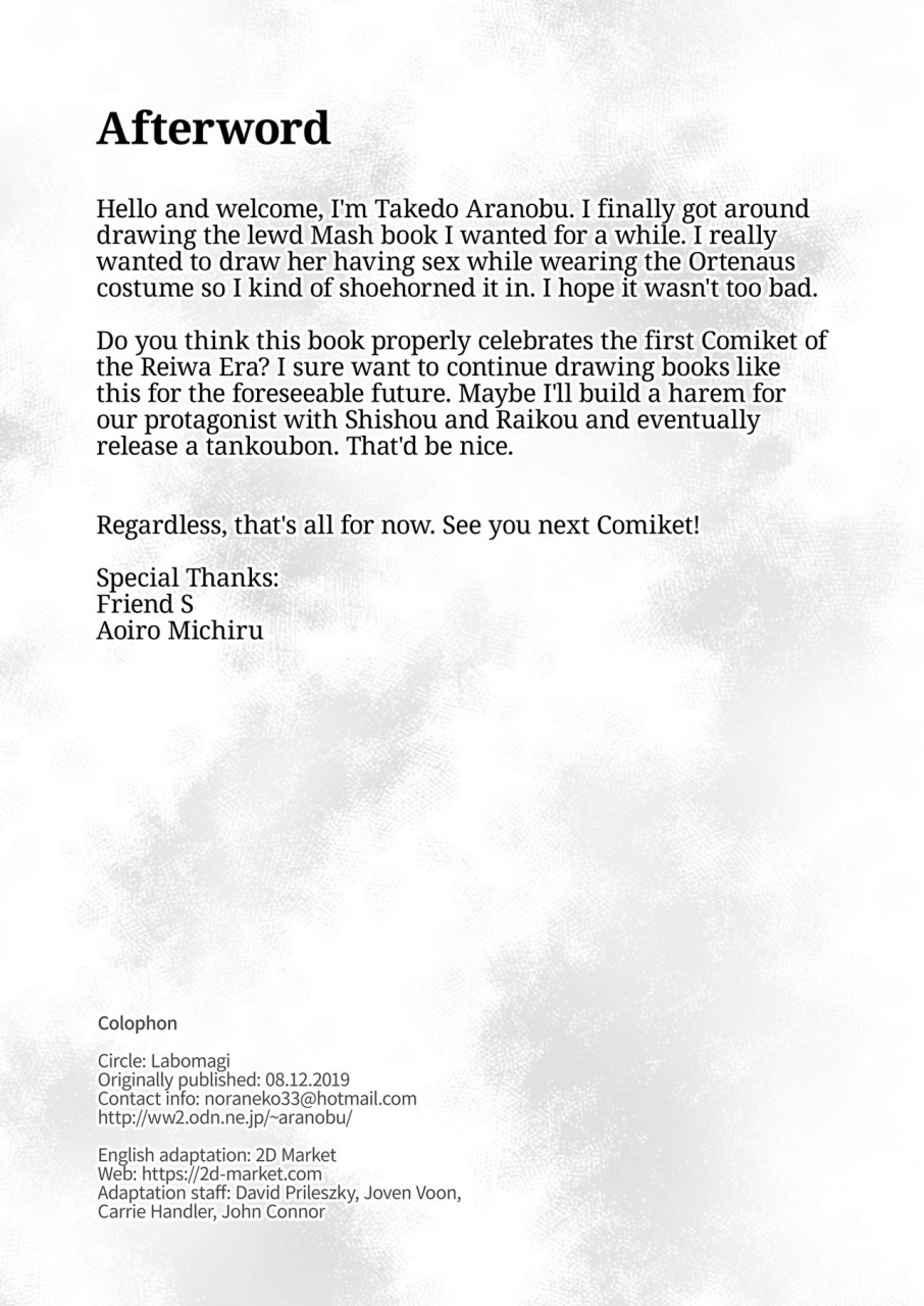 labomagi-takeda-aranobu-mash-ga-dosukebe-servant-ni-naru-hanashi-mash-the-lewd-servant-fategrand-order-english-2d-marketcom-decensored-digital