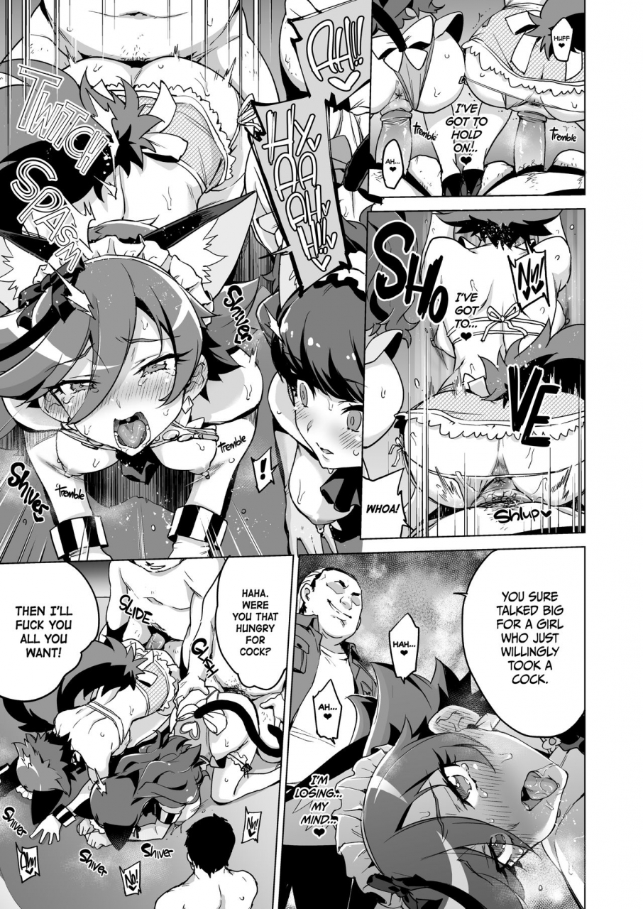 muchakai-mucha-pakopako-yoru-no-saimin-patisserie-smack-smack-night-hypnotism-patisserie-kirakira-precure-a-la-mode-english-2d-marketcom-decensored-digital