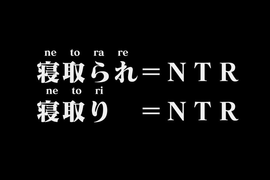 kayumidome-dekachin-ga-suki-2-comic-shitsurakuten-2021-03-chinese-996-digital