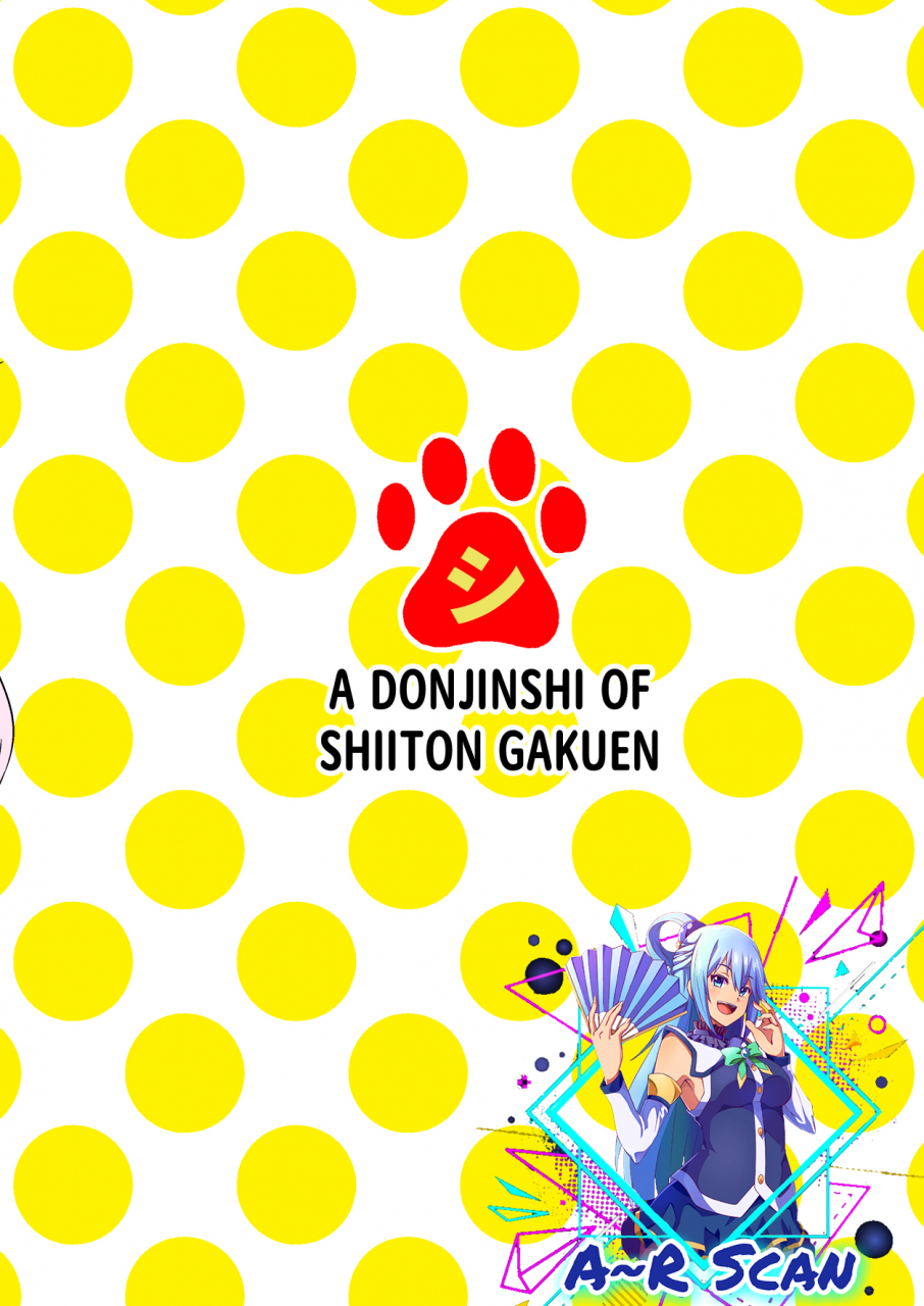 kazbox-kazma-nbabba-nbanbanbanba-nbabba-murenase-seton-gakuen-digital